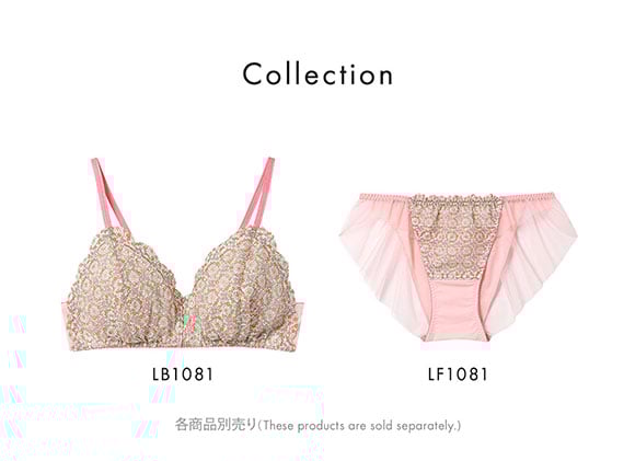 ウンナナクール MADE WITH LIBERTY FABRIC 三角レース ノンワイヤーブラ une nana cool