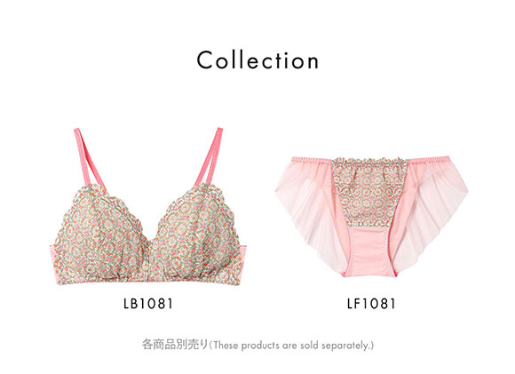 ウンナナクール MADE WITH LIBERTY FABRIC 三角レース ノンワイヤーブラ une nana cool