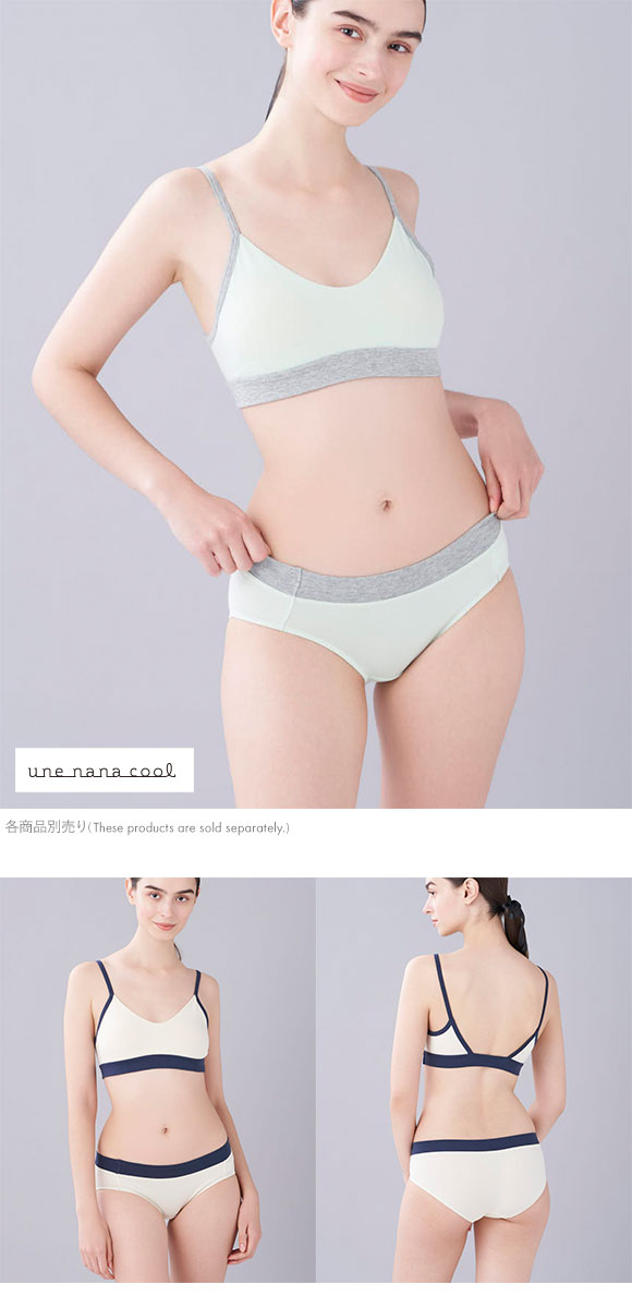 ウンナナクール une nana cool カラーブロッキング ショーツ 単品