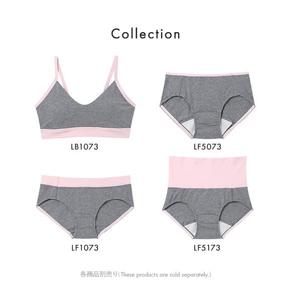 ウンナナクール une nana cool カラーブロッキング ショーツ 単品