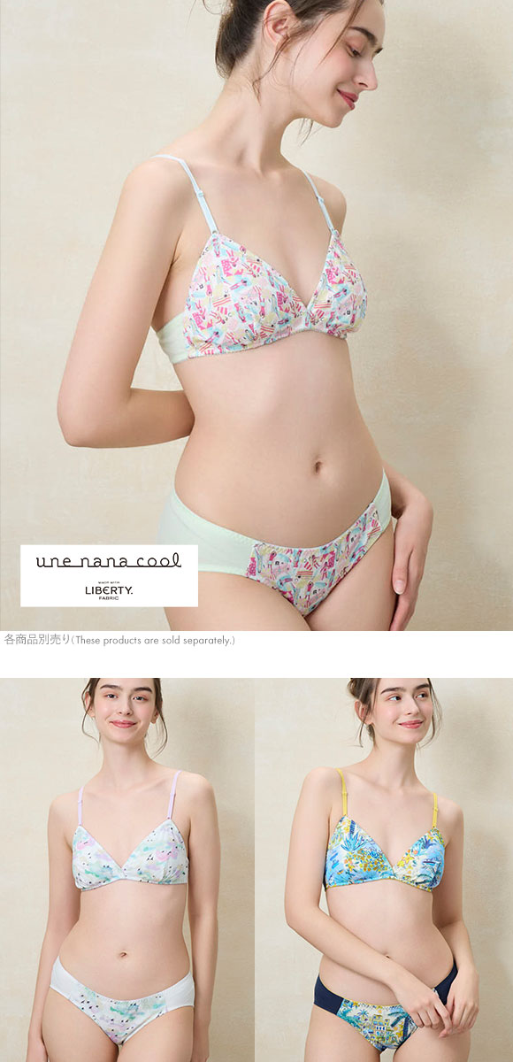 ウンナナクール une nana cool 綿混 MADE WITH LIBERTY. FABRIC ショーツ 単品
