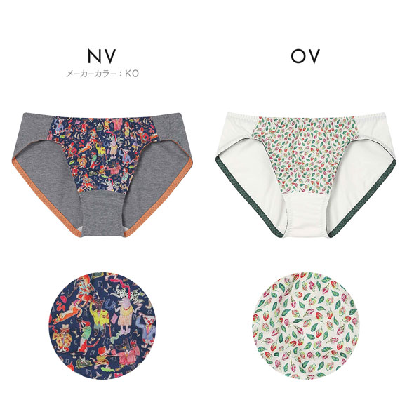 ウンナナクール MADE WITH LIBERTY FABRIC 綿混 ショーツ une nana cool