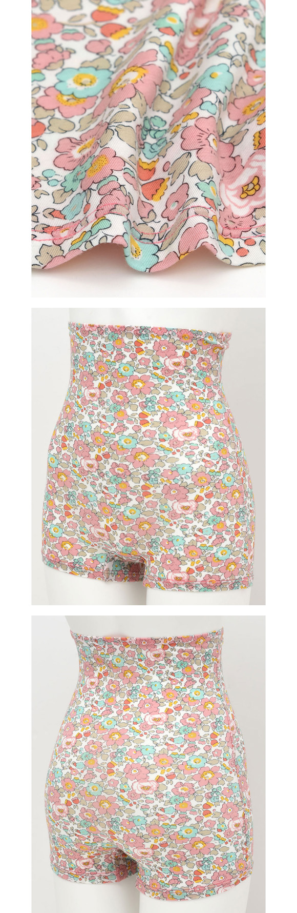 ウンナナクール une nana cool MADE WITH LIBERTY. FABRIC ハラマキ付きショーツ