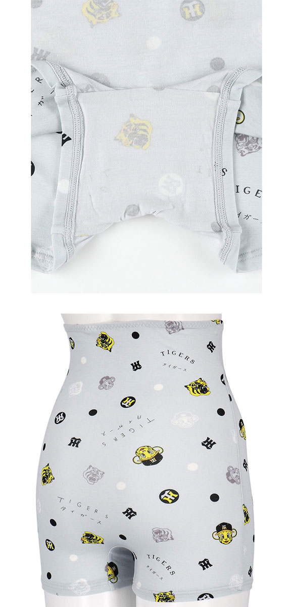 ウンナナクール MADE WITH　阪神タイガース ボーイレングスショーツ ハラマキ付きショーツ une nana cool