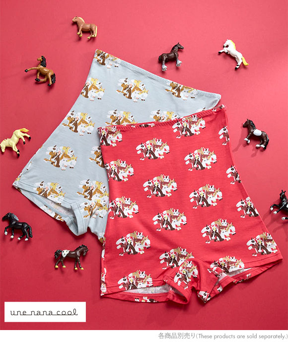 ウンナナクール 2026年お年賀「まるっとうまくいく」 ボーイレングス