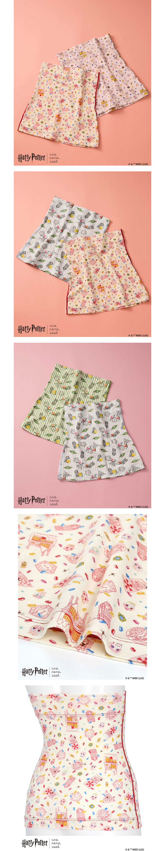 ハリー・ポッター × ウンナナクール Harry Potter ハラマキ 腹巻き une nana cool