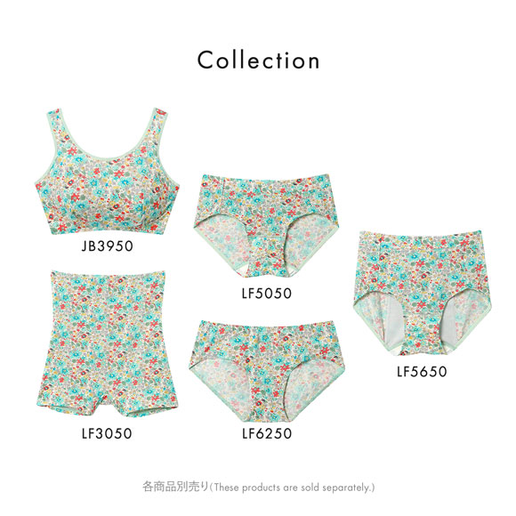 ウンナナクール une nana cool MADE WITH LIBERTY. FABRIC サニタリーショーツ 単品