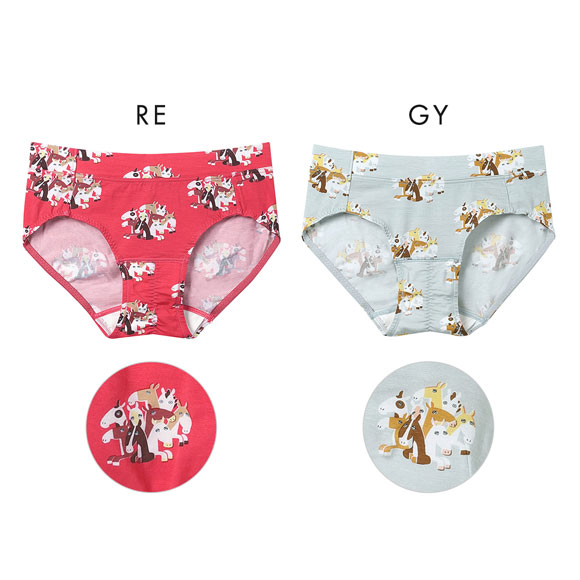 ウンナナクール 2026年お年賀「まるっとうまくいく」 サニタリーショーツ une nana cool