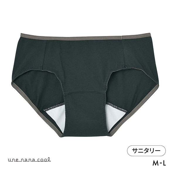ウンナナクール une nana cool カラーブロッキング サニタリーショーツ 単品