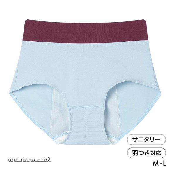 ウンナナクール 綿混 カラーブロッキング サニタリーショーツ 単品 une nana cool