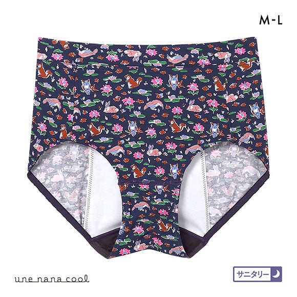 ウンナナクール une nana cool MADE WITH LIBERTY. FABRIC ナイト用 サニタリーショーツ