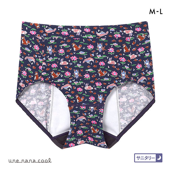 ウンナナクール une nana cool MADE WITH LIBERTY. FABRIC ナイト用 サニタリーショーツ