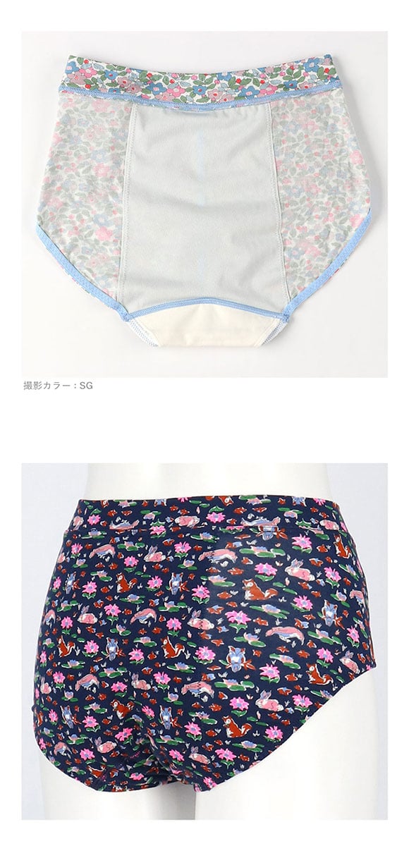 ウンナナクール une nana cool MADE WITH LIBERTY. FABRIC ナイト用 サニタリーショーツ