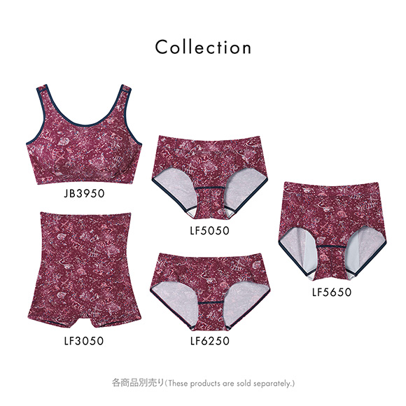 ウンナナクール une nana cool MADE WITH LIBERTY. FABRIC ナイト用 サニタリーショーツ