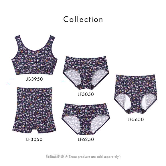 ウンナナクール une nana cool MADE WITH LIBERTY. FABRIC ナイト用 サニタリーショーツ