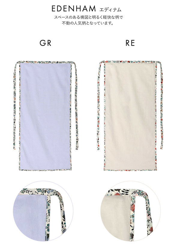 ウンナナクール une nana cool ななふん プリント MADE WITH LIBERTY. FABRIC ふんどし ショーツ 綿100％