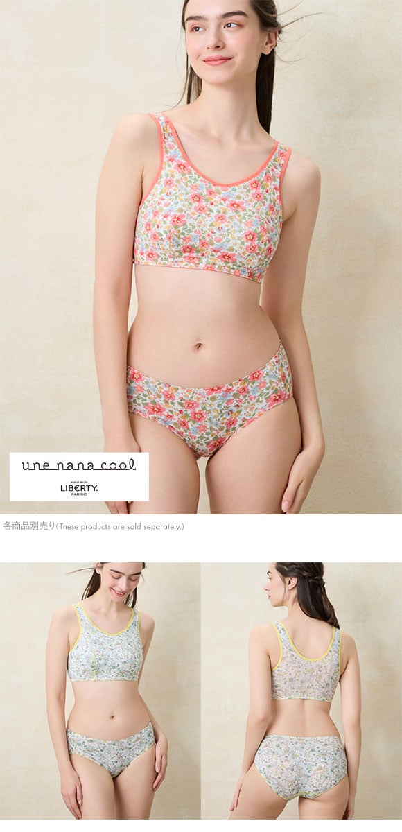 ウンナナクール une nana cool MADE WITH LIBERTY. FABRIC ショーツ 単品