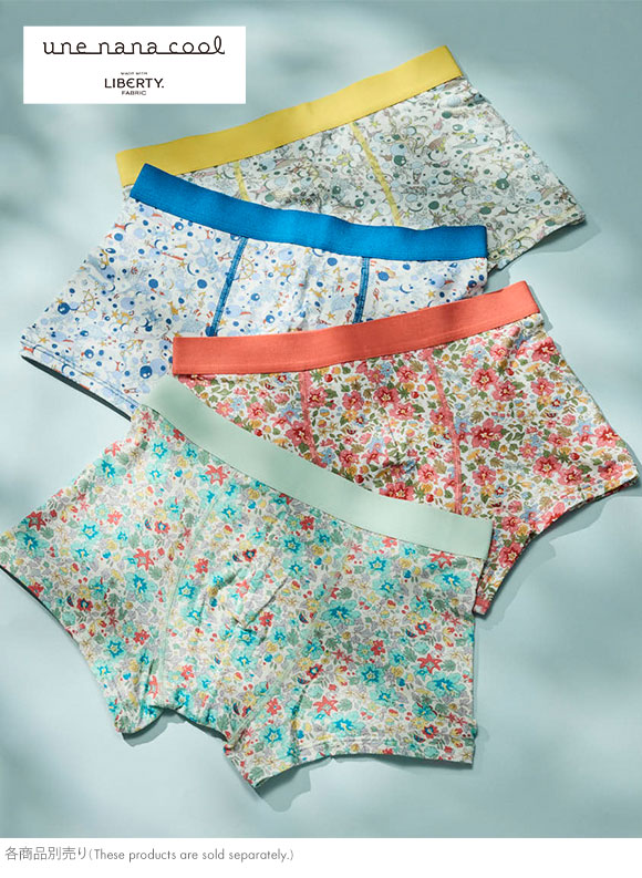ウンナナクール MADE WITH LIBERTY. FABRIC メンズパンツ トランクス 前閉じ une nana cool