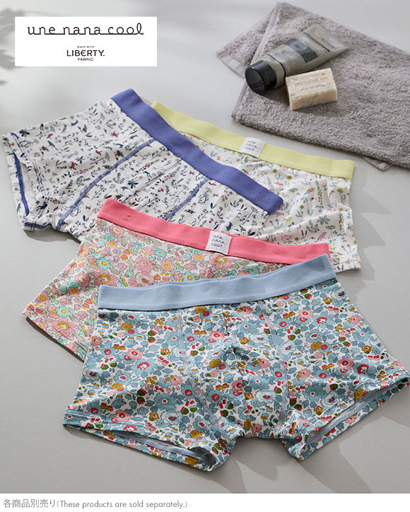 ウンナナクール MADE WITH LIBERTY. FABRIC メンズパンツ トランクス 前閉じ une nana cool