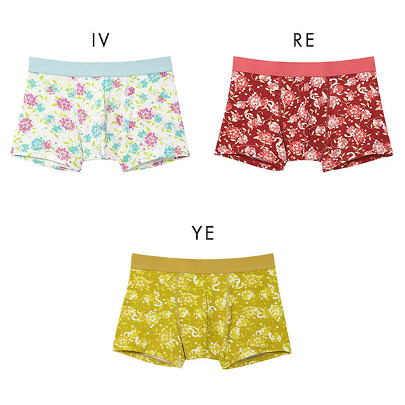 ウンナナクール 2025年お年賀「幸運の巳」 メンズパンツ ボクサーパンツ 前閉じ une nana cool