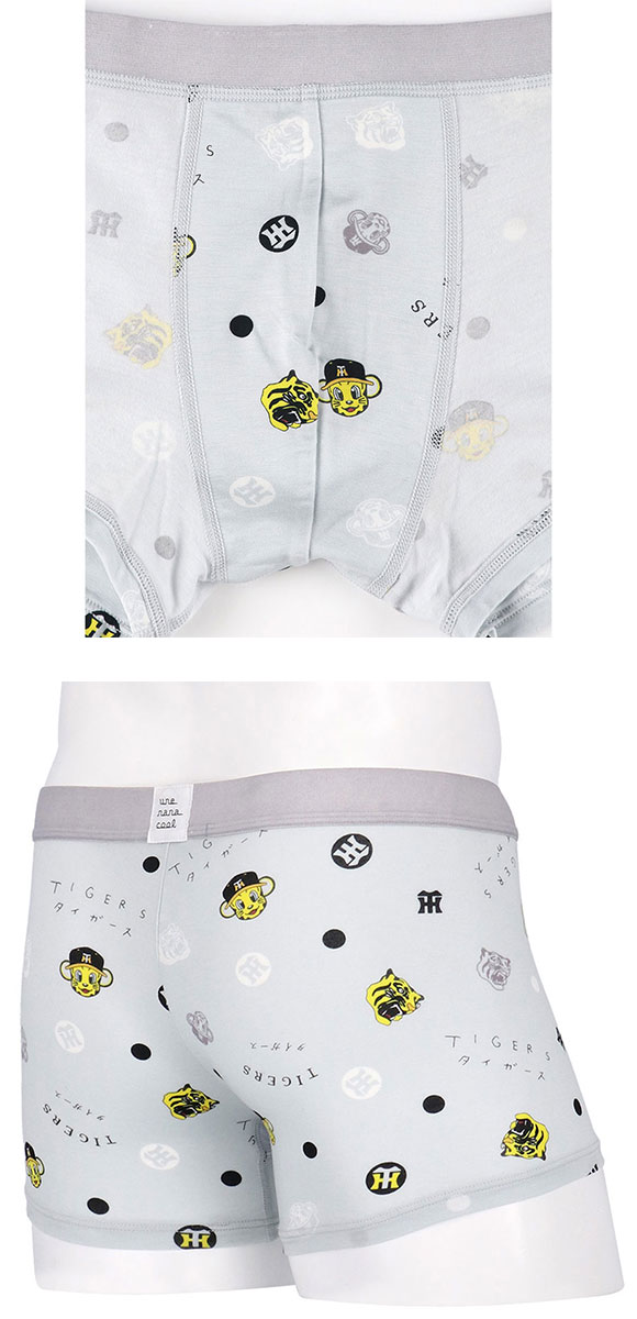 ウンナナクール MADE WITH　阪神タイガース メンズボクサーパンツ 前閉じ une nana cool