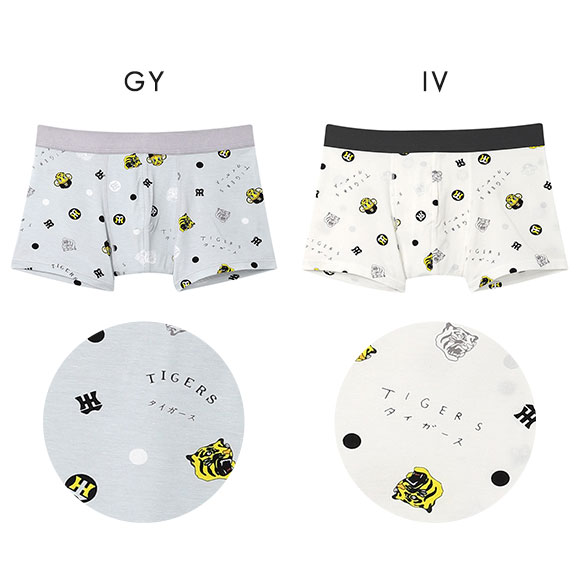 ウンナナクール MADE WITH　阪神タイガース メンズボクサーパンツ 前閉じ une nana cool
