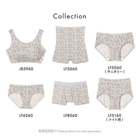 ウンナナクール une nana cool MADE WITH LIBERTY. FABRIC メンズパンツ トランクス 前閉じ
