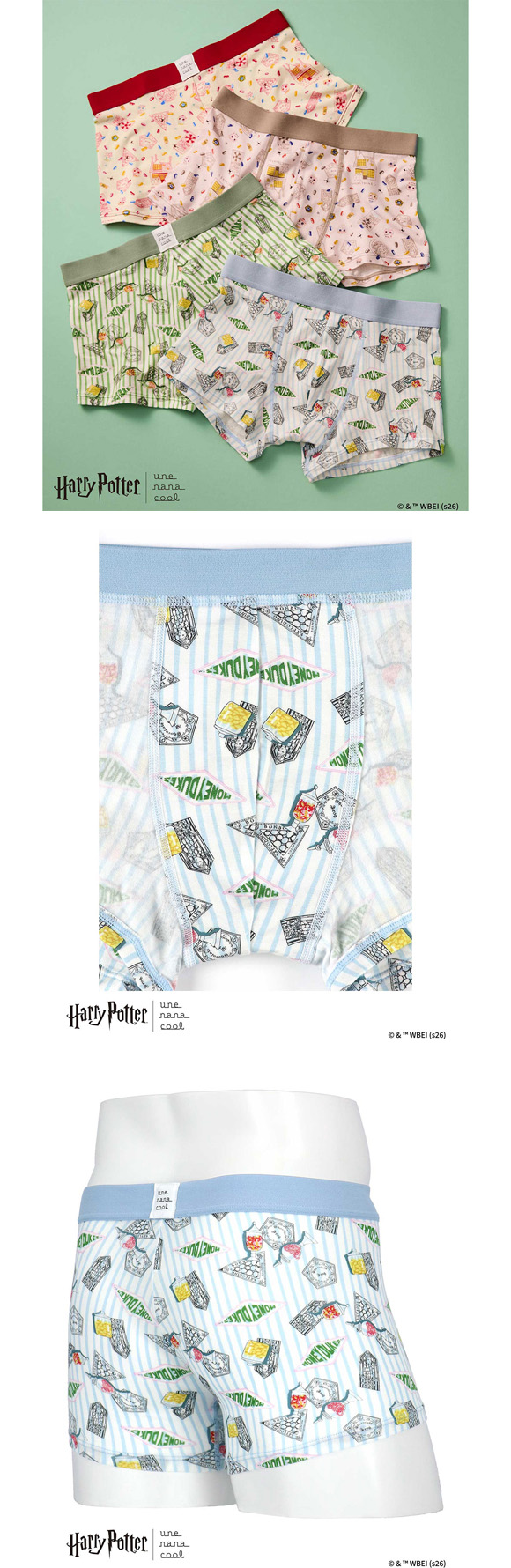 ハリー・ポッター × ウンナナクール Harry Potter メンズボクサーパンツ une nana cool