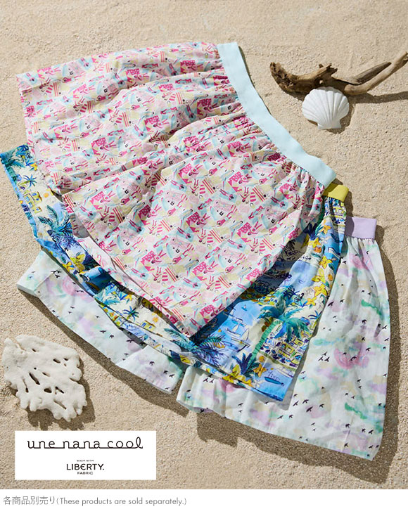 ウンナナクール MADE WITH LIBERTY. FABRIC メンズパンツ トランクス 前閉じ une nana cool