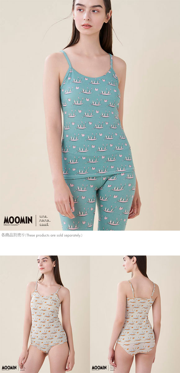 ウンナナクール MOOMIN × une nana cool カップ付きインナー キャミソール ムーミン
