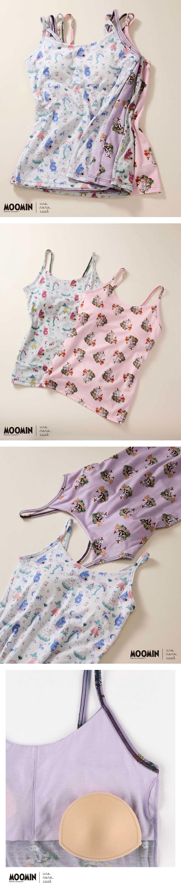 ウンナナクール MOOMIN × une nana cool カップ付きインナー キャミソール ムーミン