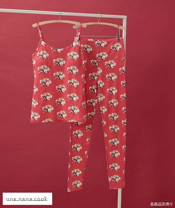 ウンナナクール 2026年お年賀「まるっとうまくいく」 ハラマキ付きレギンス ボトムス 足首丈 une nana cool