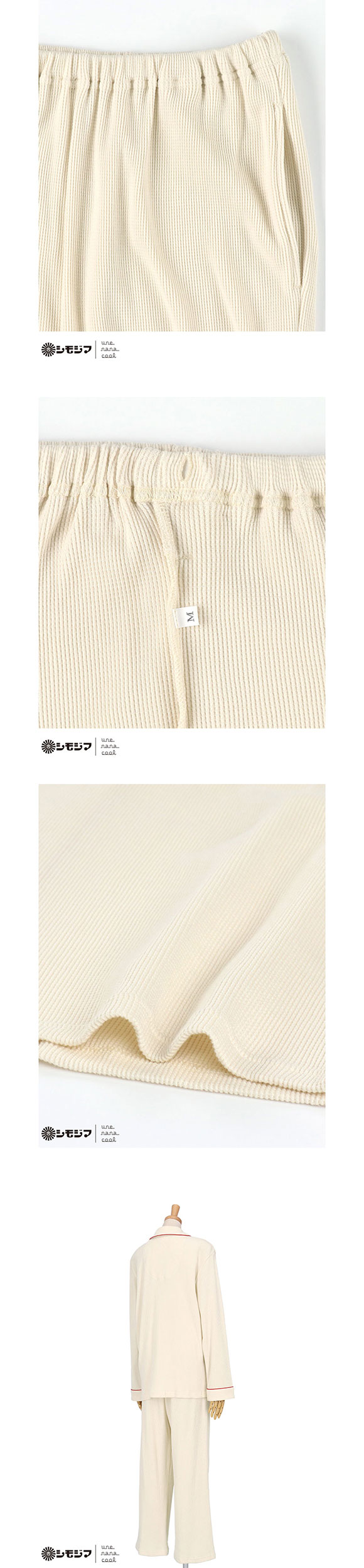 ウンナナクール une nana cool 綿100％ 開襟ワッフルパジャマ パジャマ MADE WITH シモジマ ルームウェア 上下セット 長袖 レディース