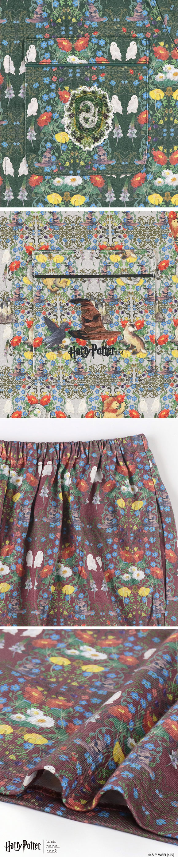 ウンナナクール Harry Potter × une nana cool 綿100％ パジャマ ルームウェア 上下セット ハリー・ポッター