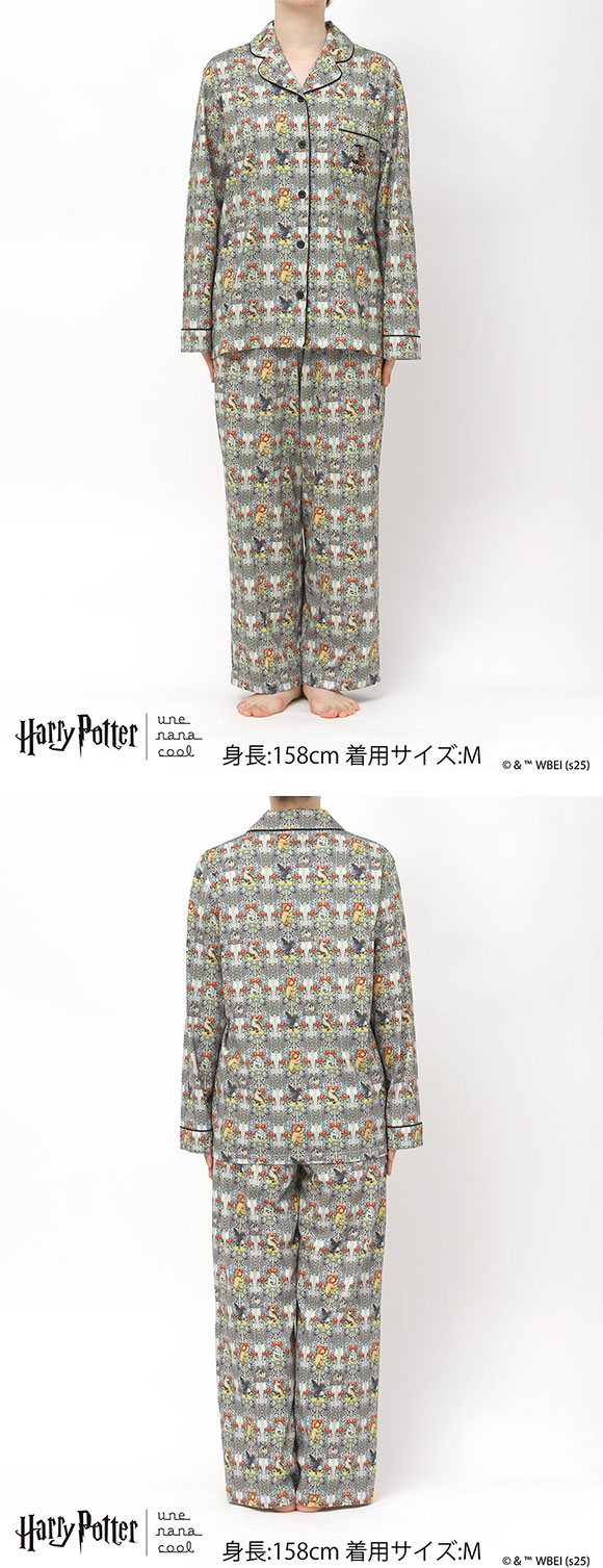 ウンナナクール Harry Potter × une nana cool 綿100％ パジャマ ルームウェア 上下セット ハリー・ポッター