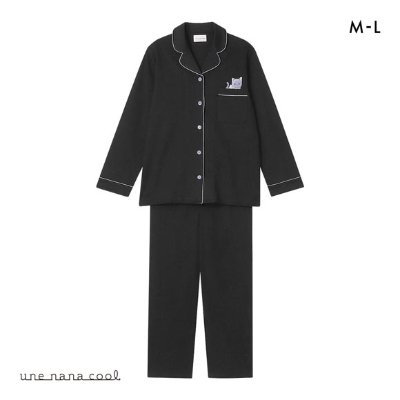 ウンナナクール 魔女の猫パジャマ 綿100％ ルームウェア 上下セット