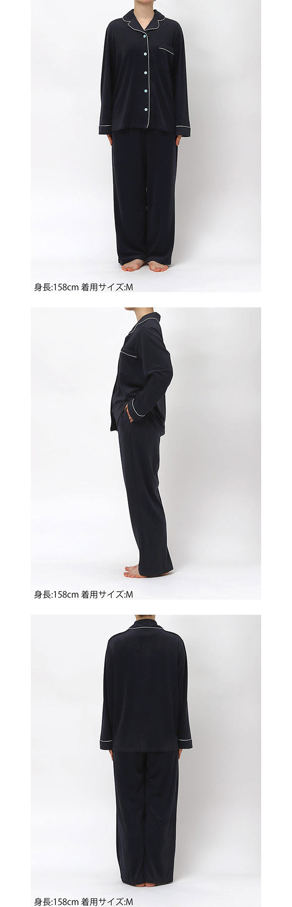 ウンナナクール パジャマ ルームウェア セット販売 美品 ウンナナクール やわらか杢フライスパジャマ MADE WITH LIBERTY FABRIC