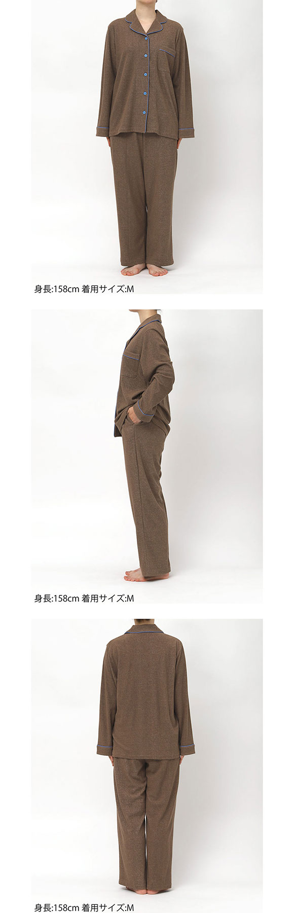 ウンナナクール 綿混 コットンパイルパジャマ MADE WITH LIBERTY FABRIC ルームウェア 上下セット 長袖 レディース une nana cool