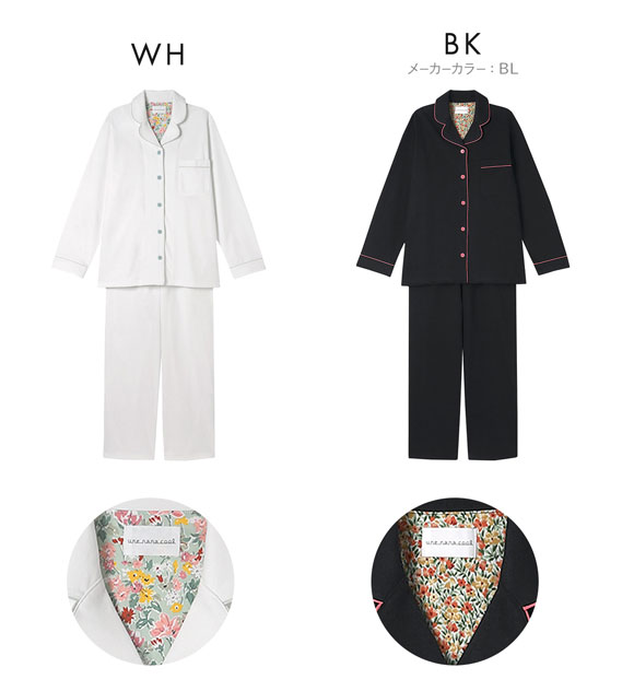 ウンナナクール 綿混 32 CM天竺パジャマ MADE WITH LIBERTY FABRIC ルームウェア 上下セット 長袖 レディース une nana cool