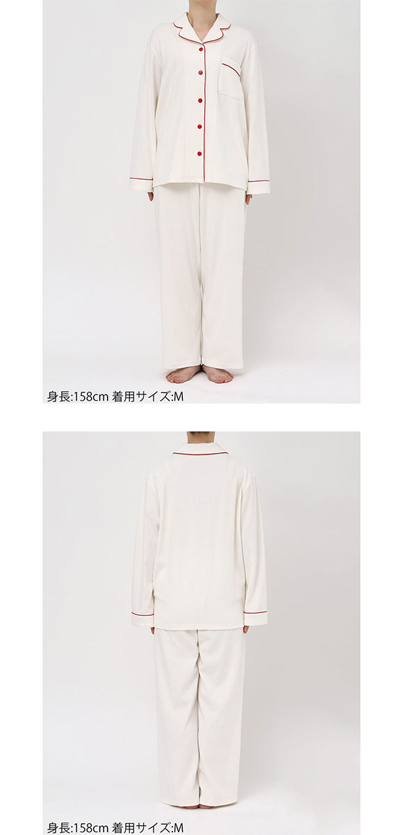 ウンナナクール 綿100％ パジャマ MADE WITH LIBERTY FABRIC ルームウェア 上下セット 長袖 une nana cool