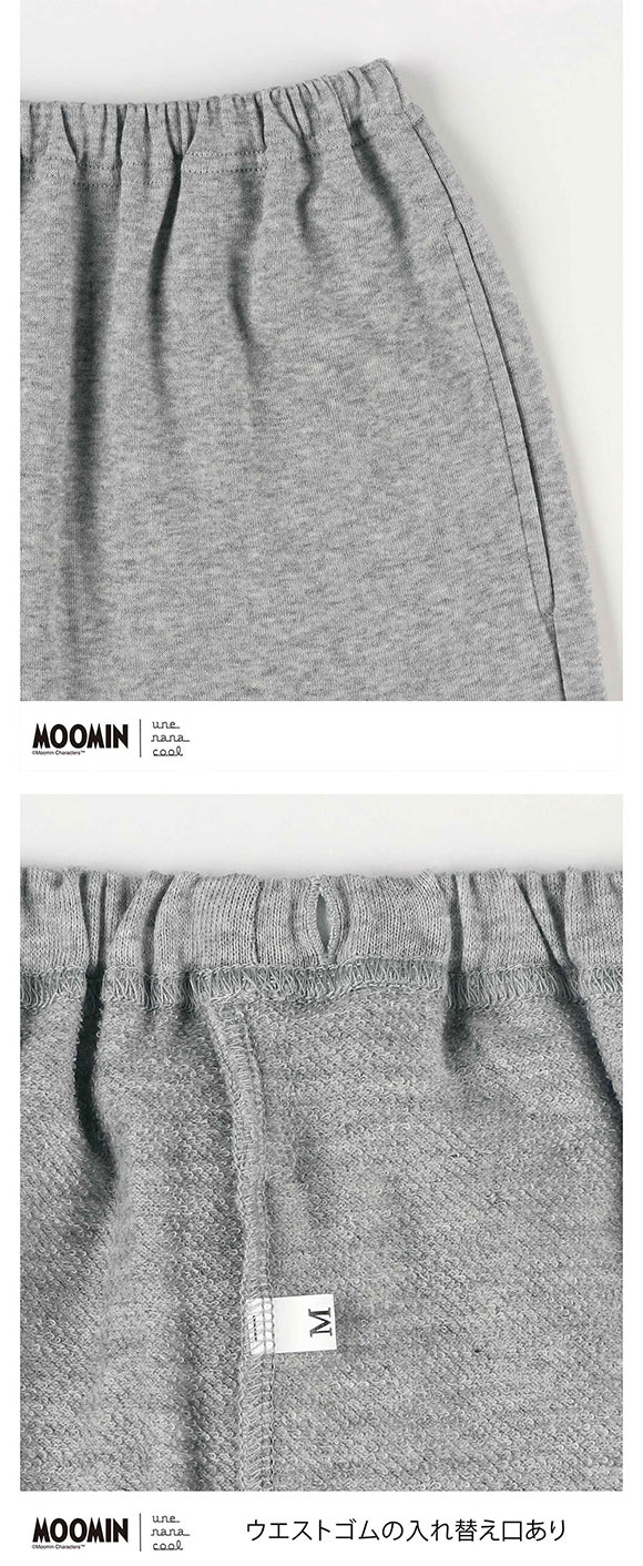 ウンナナクール MOOMIN × une nana cool 綿100％ やわらかガーゼ裏毛半袖パジャマ ルームウェア パジャマ 上下セット 半袖 レディース