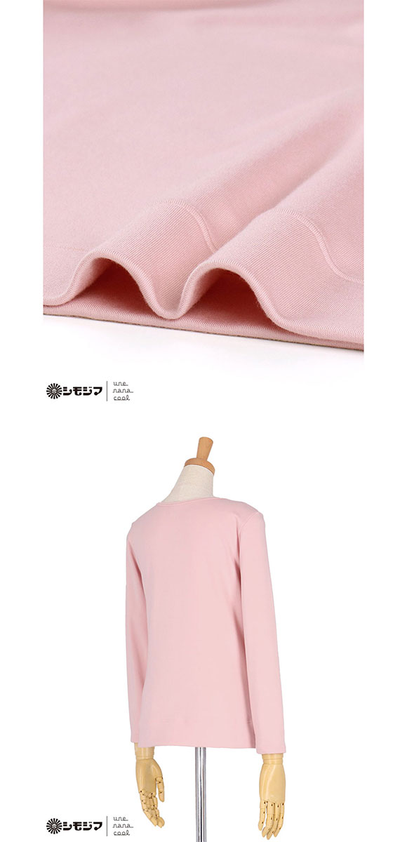 ウンナナクール une nana cool MADE WITH シモジマ 裏起毛あったかシャツ 長袖 トップス インナー
