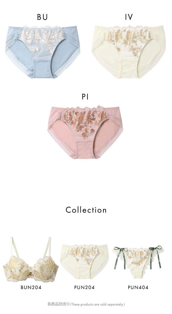 ウンナナクール 箔プリントレースがキラキラ ショーツ une nana cool