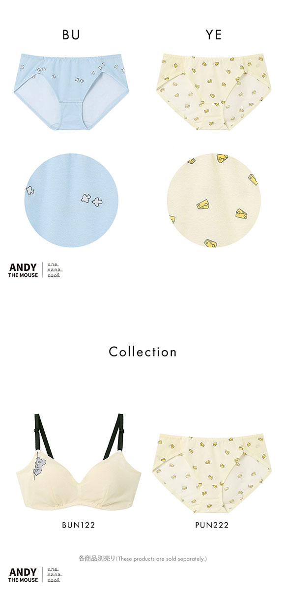 ウンナナクール MADE WITH ねずみのANDY 364シンプル ショーツ 364 une nana cool