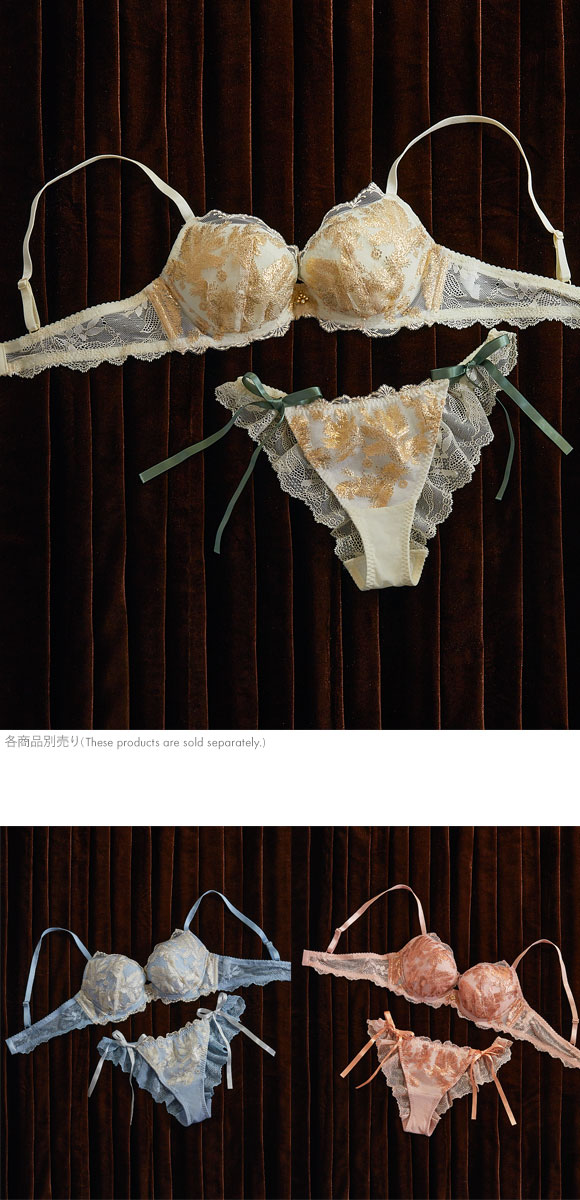 ウンナナクール 箔プリントレースがキラキラ リボンソング Tバックショーツ ソング バックレース une nana cool