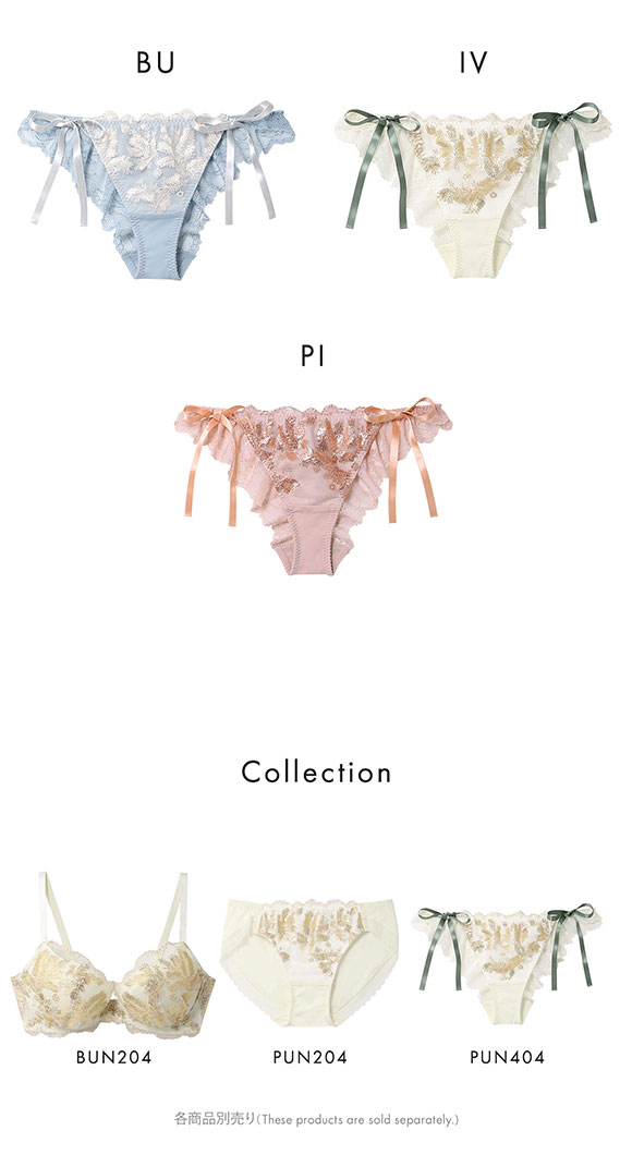 ウンナナクール 箔プリントレースがキラキラ リボンソング Tバックショーツ ソング バックレース une nana cool