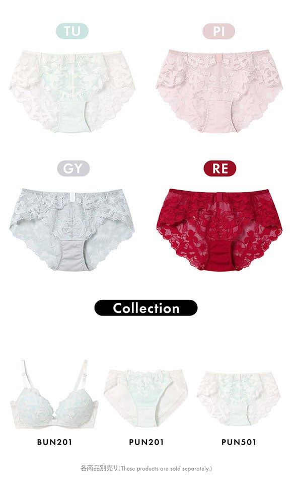 ウンナナクール リボンブラレース バックレース ショーツ une nana cool