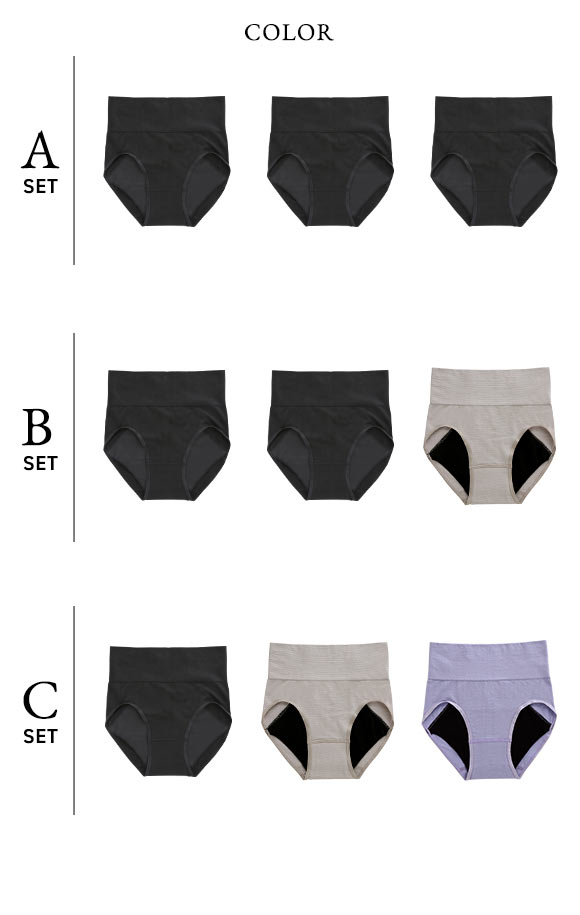 綿混 3枚セット すっぽりショーツ サニタリー 一体成型 夜 多い日 羽根つきナプキン対応 深め ハイウエスト Ｍ Ｌ LL