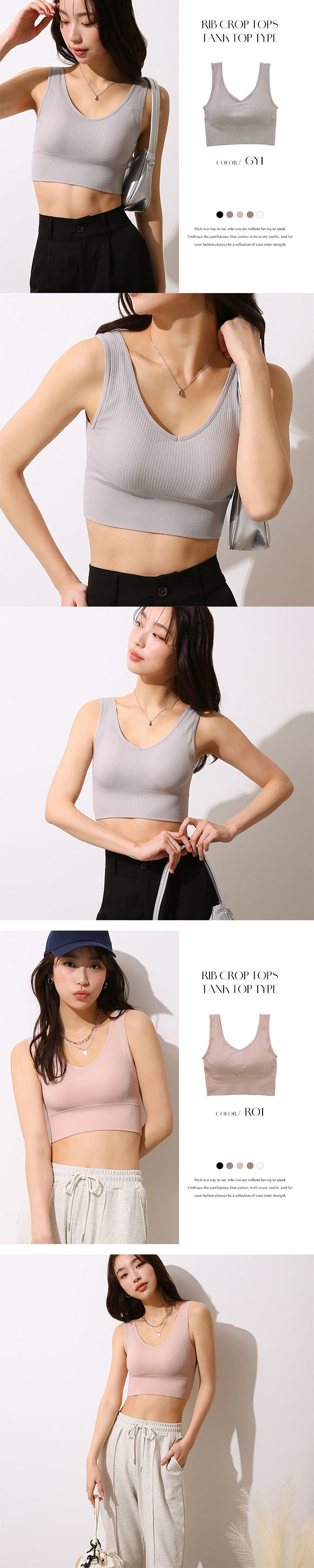 カップ付きリブトップス タンクトップ ノンワイヤー 大きいサイズ アンダー80 Ｍ Ｌ LL ハーフトップ ブラトップ