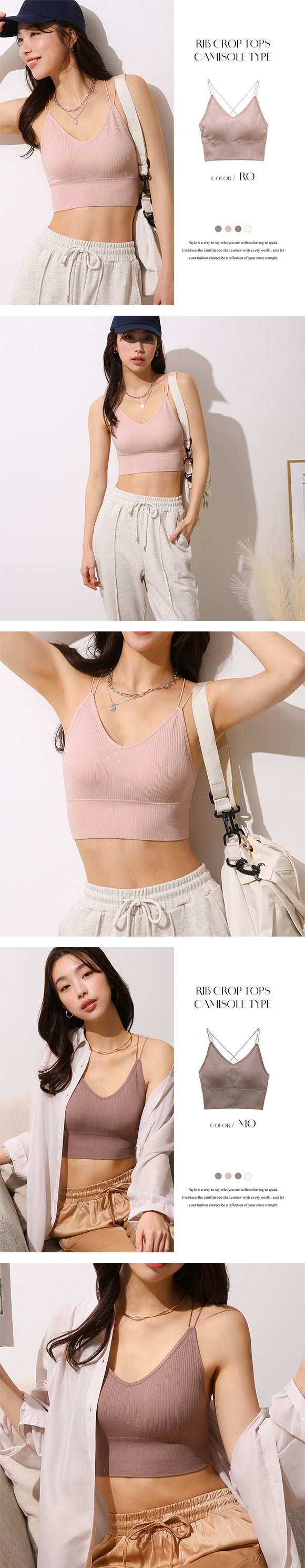 カップ付きリブトップス バッククロス キャミソール ノンワイヤー 大きいサイズ アンダー80 Ｍ Ｌ LL ハーフトップ ブラトップ